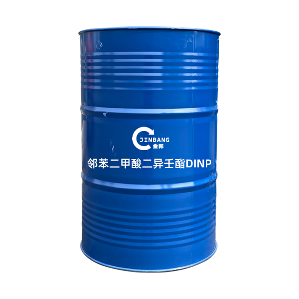 鄰苯二甲酸二異壬酯 DINP