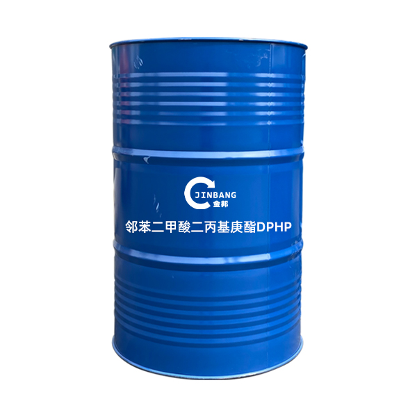 鄰苯二甲酸二丙基庚酯DPHP