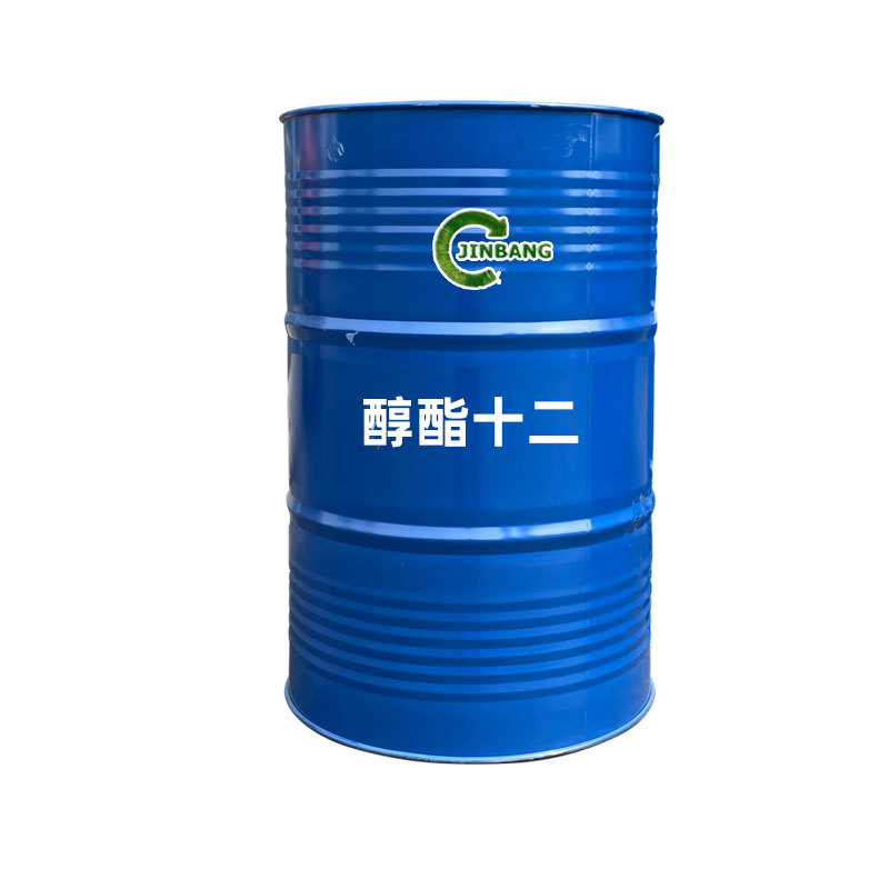 醇酯十二
