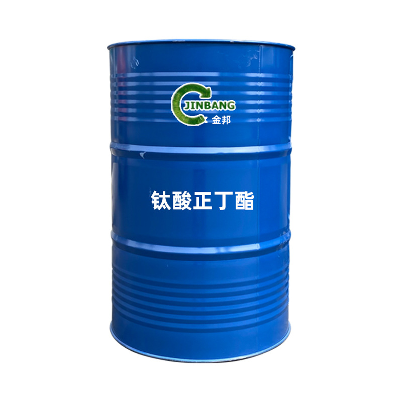 鈦酸正丁酯